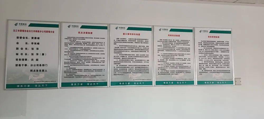 华懿物流
